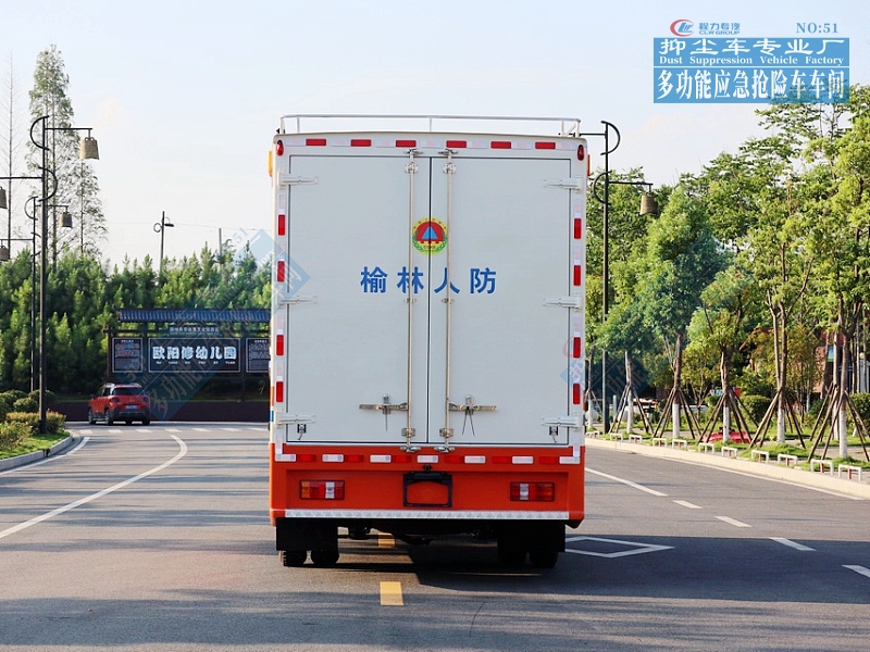 【80-200kW】重汽豪沃發電車