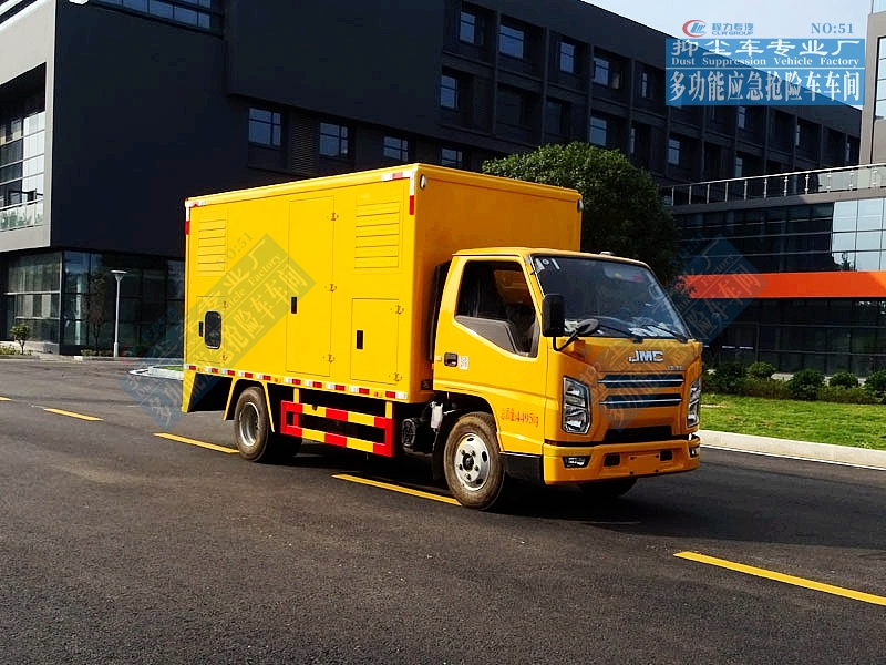 【 30-100kW】江鈴順達藍牌電源車