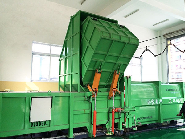 分體預壓式垃圾中轉站