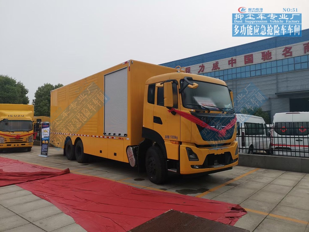 東風天龍應急搶險排水車