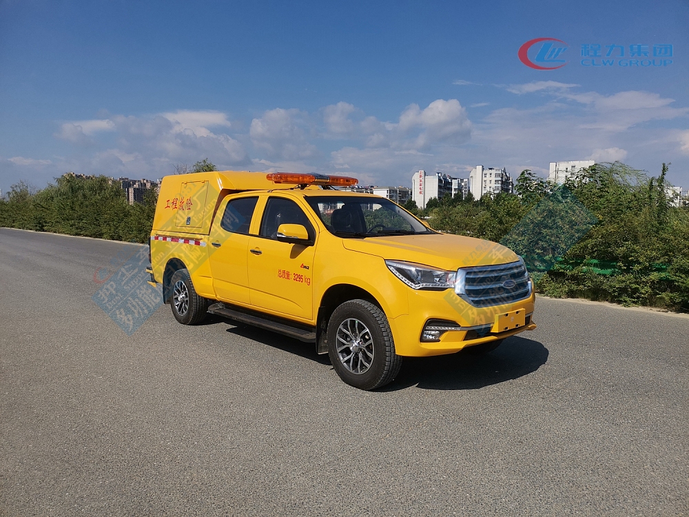 【500m3/h】慶鈴五十鈴皮卡搶險(xiǎn)車