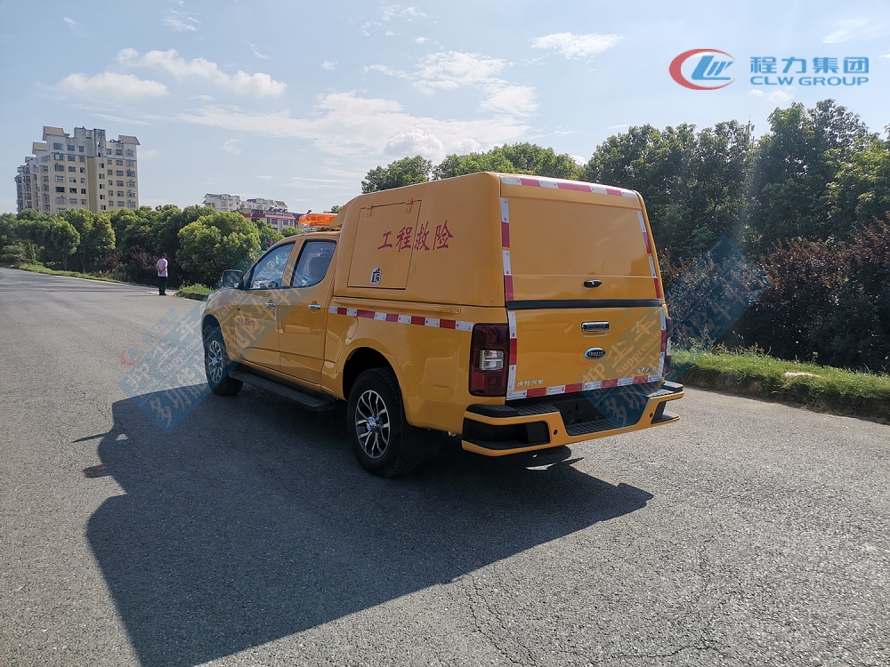 【500m3/h】慶鈴五十鈴皮卡搶險(xiǎn)車