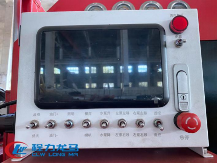 【2000m3/h】履帶式排水機器人